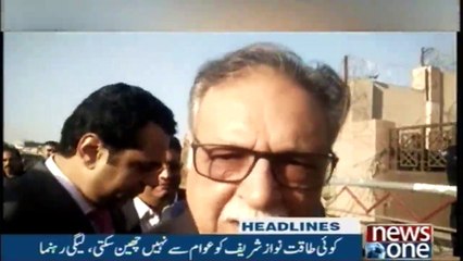 NewsOne  Headlines 10AM | 22-November-2017