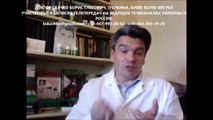 панкреатит хронический лечение народными средствами: симптомы, лечение, диета, форум под видео