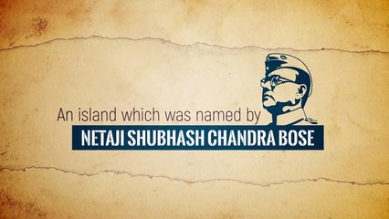 Sanjay Dalmia | Netaji Subhash Chandra Bose | Sanjay Dalmia Group