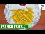 French Fries Recipe | फ्रेंच फ्राइज़ कैसे बनाये | Crispy Potato Finger Chips | Shudh Desi Kitchen