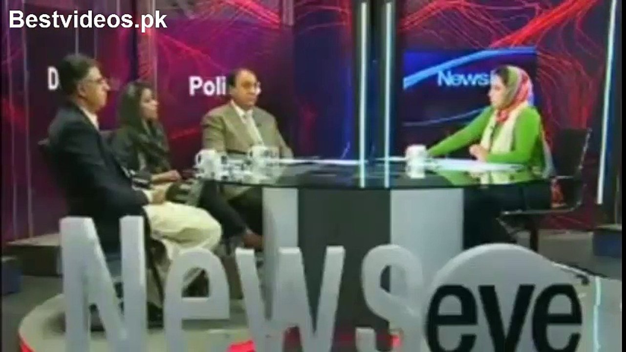 Shame Ful Incindent In National Assembly