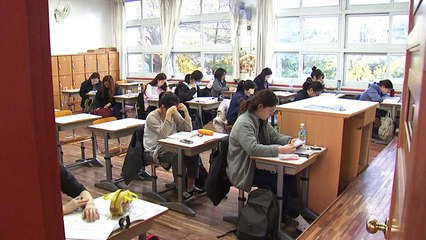 8시 10분 입실 마감...수험표는 고사장서 재발급 가능 / YTN