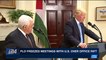 i24NEWS DESK |  PLO freezes meetings with U.S. over office rift