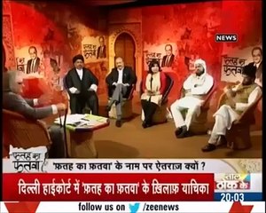 Fatah ka Fatwa Tarek Fatah's Exposed Mulla's Mentality