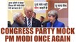 Gujarat Assembly polls 2017: Congress youth magazine disrespects PM Modi | Oneindia News