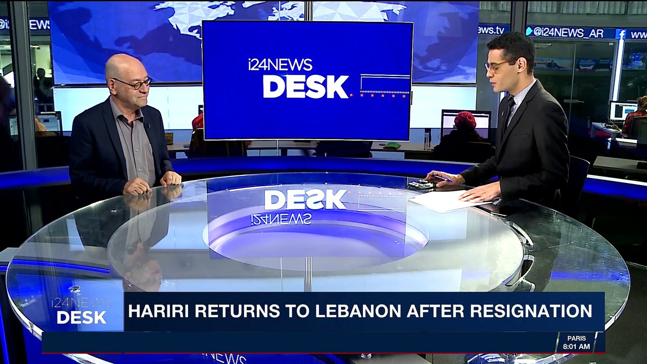 i24NEWS DESK | Hariri returns to Lebanon after resignation | Wednesday, November 22nd 2017