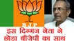 Gujarat Assembly Election: बेटे को टिकट ना मिलने पर Kanjibhai Patel ने छोड़ी  BJP | वनइंडिया हिंदी