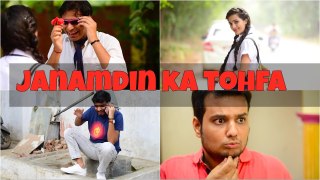 Comedy : Janamdin Ka Tohfa - Amit Bhadana