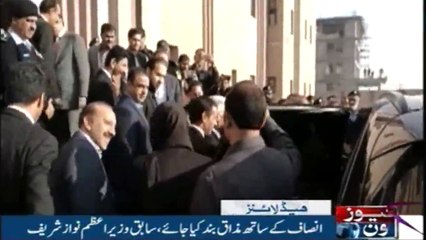 NewsOne  Headlines 11AM | 22-November-2017