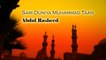 Abdul Rasheed - Sari Duniya Muhammad Taan - Sindhi Islamic Videos