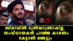 ബിലാലില്‍ ദുല്‍ഖറുണ്ടാകില്ല, അതിന് സംവിധായകന്‍ പറഞ്ഞ കാരണം | filmibeat Malayalam