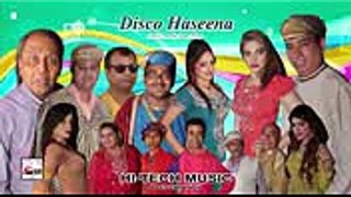 DISCO HASEENA (PROMO 2017) - NASIR CHINYOTI, AMANULLAH & MEHAK NOOR - NEW STAGE DRAMA - COMING SOON