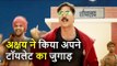Toilet Ka Jugaad Song | Toilet- Ek Prem Katha | Akshay Kumar, Vickey Prasad