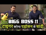 Salman Khan के BIGG BOSS SHOW Season 11 का Promo हुआ Release, इस बार होगी Neighbour Theme