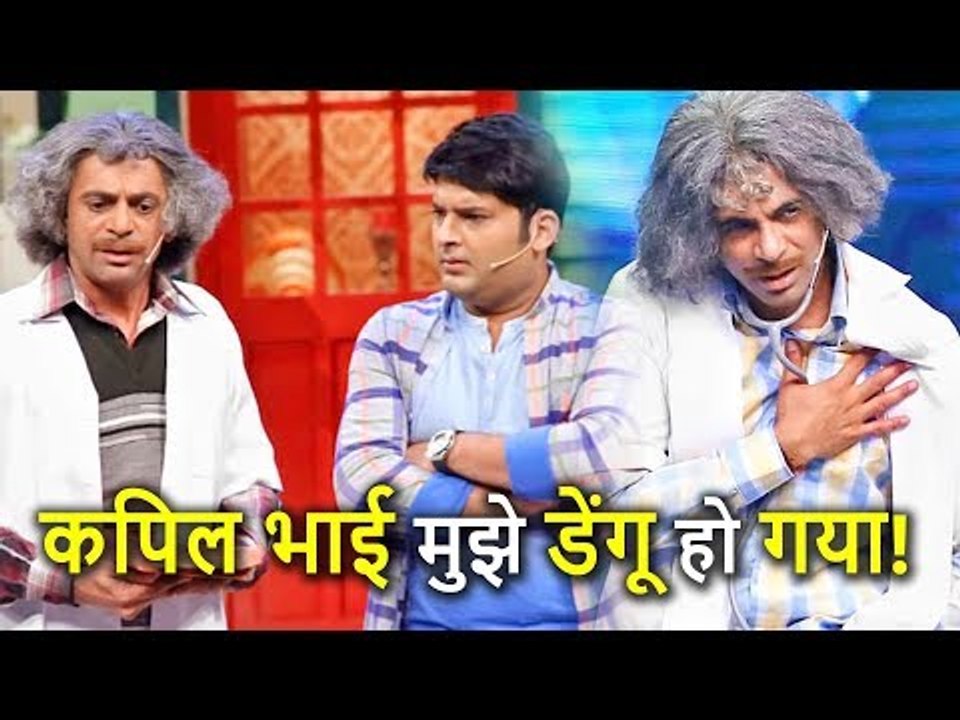 Kapil Sharma Show के Doctor Mashoor Gulati उर्फ़ Sunil Grover को हुआ Dengue, Hospital में हुए Admit