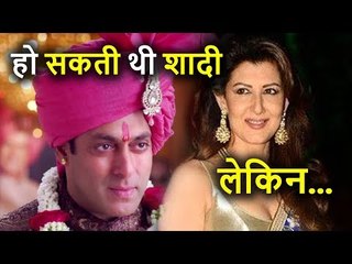 Download Video: Salman Khan और Sangeeta Bijlani की हो जाती Marriage, अगर भाईजान ना करते ये काम, जानिए पूरा मामला