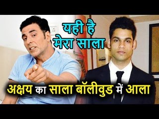 Akshay Kumar अपने Brother-in-Law Karan Kapadia को करेंगे Launch, देखिए कौन है वो