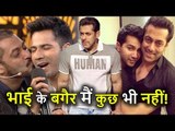 Salman Khan से Inspired हैं Varun Dhawan, किसी हॉलीवुड अभिनेता से नहीं, Tweet करके बताया