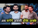 Aamir Khan और Virat Kohli Diwali पर Special TV Show में करेंगे Chat, जानिये पूरी खबर