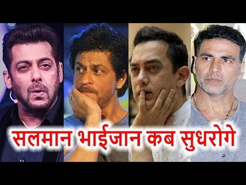 Salman Khan ने Bigg Boss 11 के 1st Day उड़ाया Shahrukh Khan, Aamir Khan और Akshay Kumar का मज़ाक