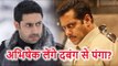 Salman Khan की Dabangg 3 के कारण लटकी Abhishek Bachchan की फ़िल्म, तो क्या भाईजान से लेंगे पंगा?