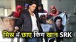 Shahrukh Khan की फिल्म 'Jab Harry Met Sejal' Egypt में हुई रिलीज़, King Khan Famous हैं वहां