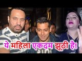 Salman Khan के Bodyguard Shera ने खुद पर लगे आरोपों पर चुप्पी तोड़ी, कहा ये