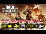 Tiger Zinda Hai का New Poster है ग़जब, देखिए Salman Khan और Katrina Kaif का Army Look