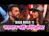Salman Khan छोड़ देंगे Bigg Boss 11, क्या Dhinchak Pooja हैं वजह, देखें क्या हुआ