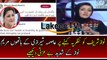 Asma Shirazi Criticize On Maryam Nawaz’s Tweet