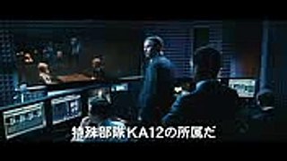 映画『ソルト』予告編