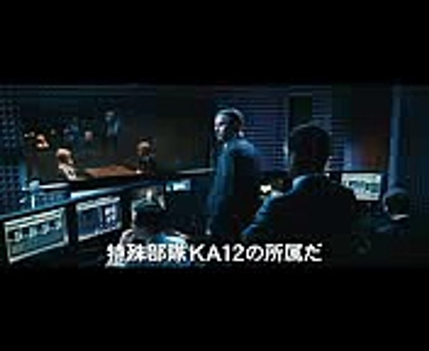 映画『ソルト』予告編