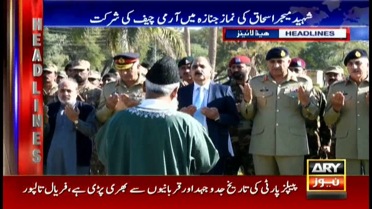Headlines 1400 22nd November 2017