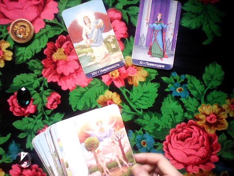 Услуги таролога. Гадаю на картах таро онлайн