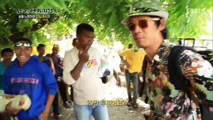 세계테마기행 - 삶을 노래하라! 인도네시아 1부- 적도의 꽃_#002