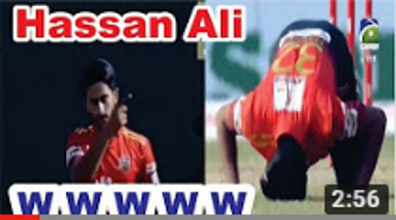 Hasan Ali amazing Bowling - Take 5 Wickets in BPL - Five Batsmen Clean Bowled