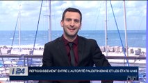 Refroidissement entre l'Autorité palestinienne et les Etats-Unis