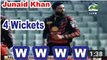 Junaid Khan Take 4 Wickets Great Spell of Bowling in BPL