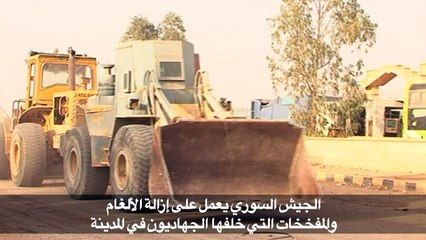 الجيش السوري يعزز انتشاره في البوكمال في شرق البلاد