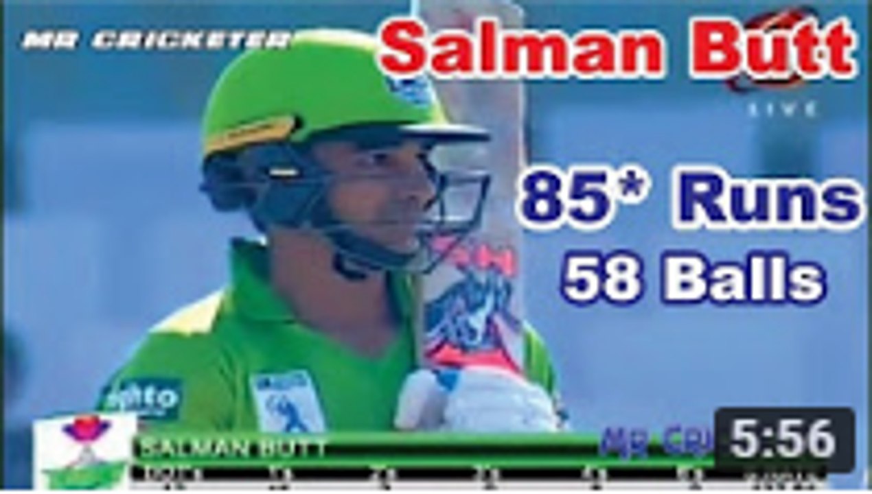 Salman Butt 85 Runs in 58 Balls 14 Fours in National T20 Cup 2017