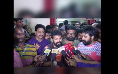 சசிகுமார், அமீர், சமுத்திரக்கனி போலீசில் புகார்- வீடியோ