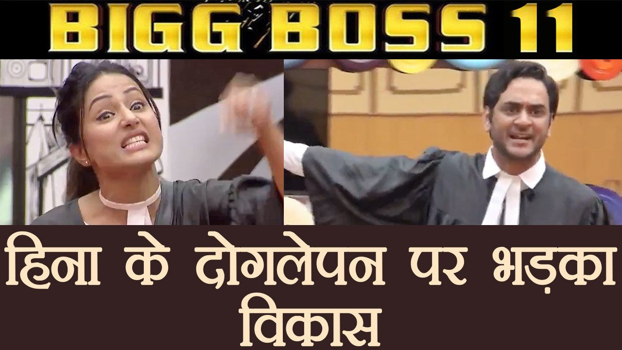 Bigg Boss 11: Vikas Gupta SLAMS Hina Khan for n...