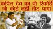 Cricket किस्से EP 1: Kapil Dev World Best Batsman and STATS prove that | वनइंडिया हिंदी