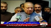 Former Prime Minister Nawaz Sharif Media Talk in Islamabad - 22nd November 2017
