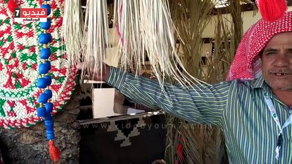 فيديو..تعرف على المنتجات اليدوية المصنوعة من شجر النخيل