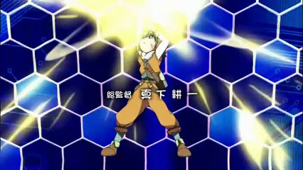 .hack 黄昏の腕輪伝説 .Hack__legend of the Twilight Ep 5 English Dubbed