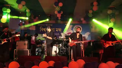 Dhonno dhonno mera silsila - Platinum Jubilee Celebration of 75th Year - kalna College