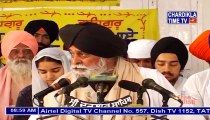 Morning 22-11-2017 ll Gyani Sant Singh Ji Maskeen ll Live Katha G. Manji Sahib Diwan Haal