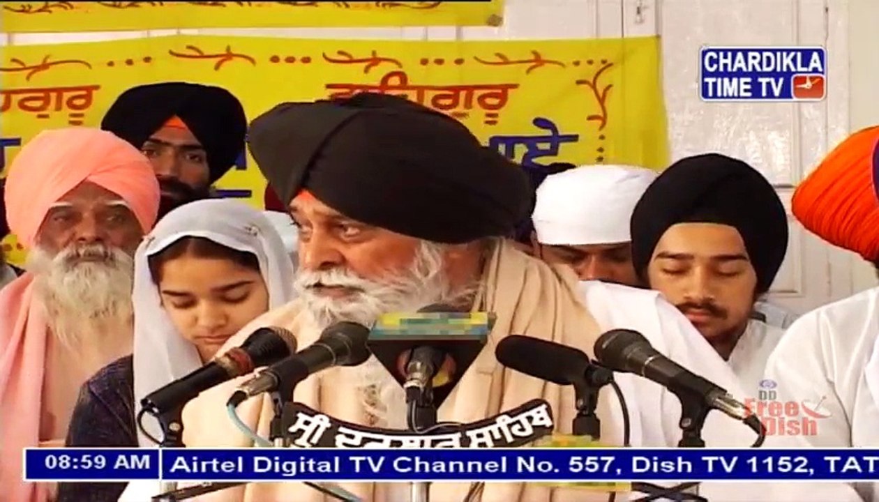 Morning 22-11-2017 ll Gyani Sant Singh Ji Maskeen ll Live Katha G. Manji Sahib Diwan Haal