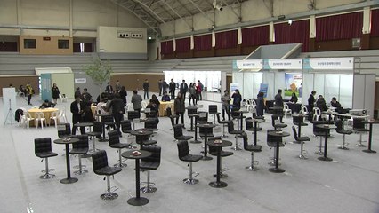 [울산] '청년 구직자 자기 PR 콘테스트' 열려 / YTN